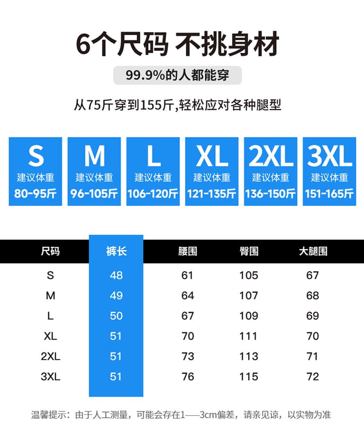 실사 2026 여름 새로운 얇은 스타일 와이드 레그 팬츠 하이웨이스트 얼음 실크 바지 오부 바지 주간 실크 아마 한 마디 반바지 여성 상세 이미지 41