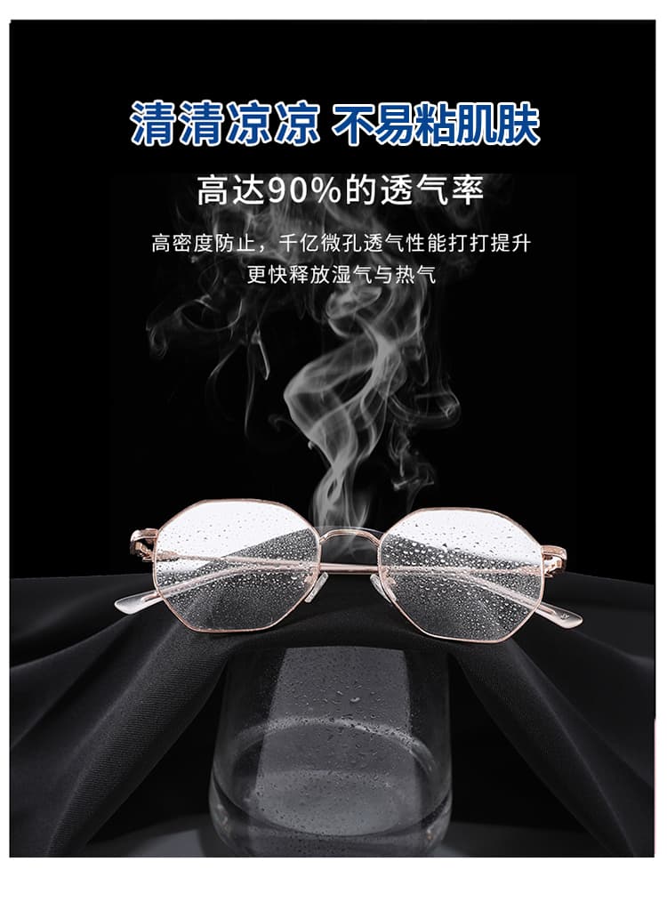 실사 2026 여름 얼음 실크 정장 바지 측면 지퍼 스트레이트 얇은 스타일 부츠컷 빅 사이즈 하이웨이스트 좁은 에디션 와이드 레깅스 바지 상세 이미지 18