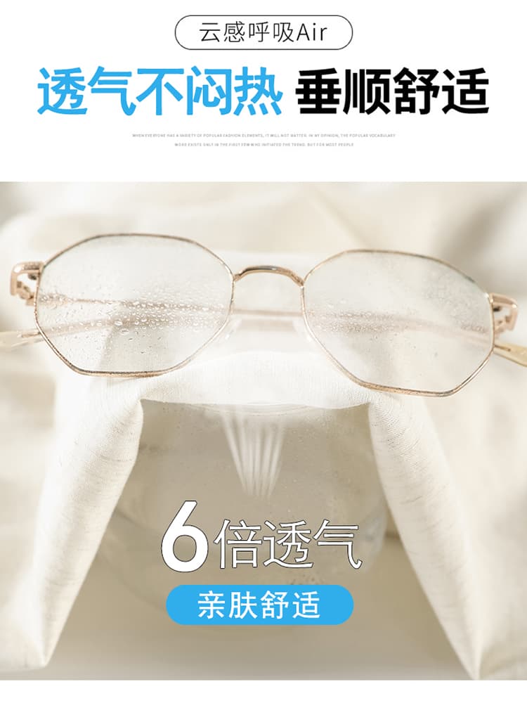실사 2026 여름 새로운 아마 얼음 실크 와이드 레그 팬츠 하이웨이스트 면 린넨 야마모토 바지 얇은 스타일 캐주얼 바지 여성 상세 이미지 38