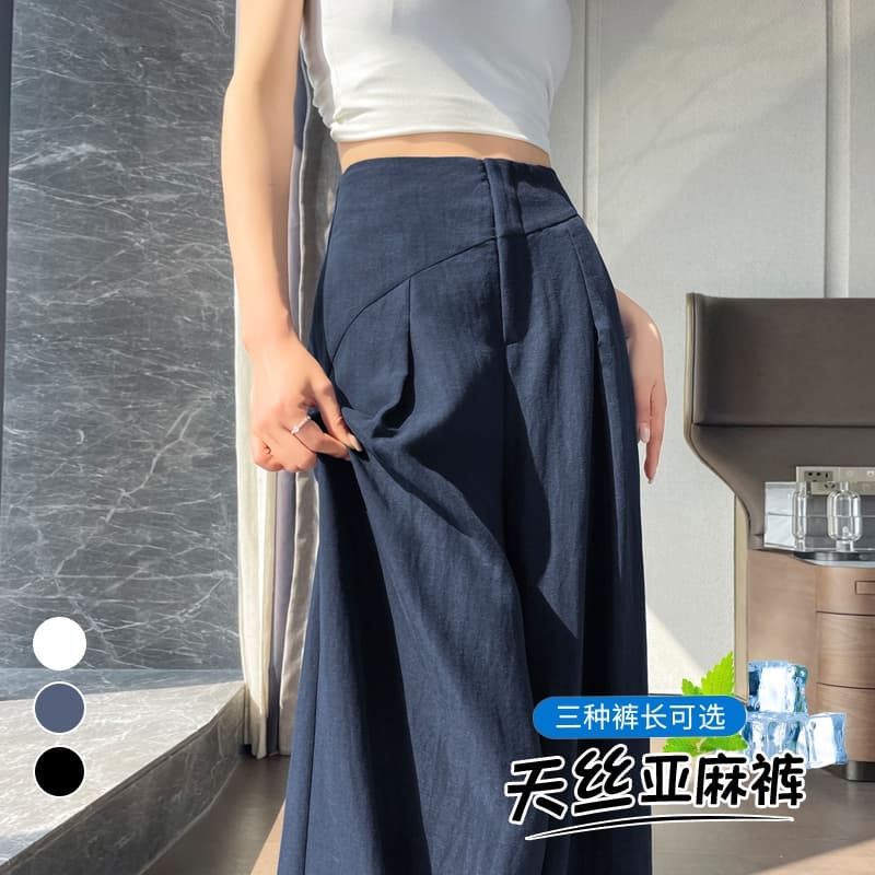 실사 2026 여름 새로운 주간 실크 아마 바지 루즈핏 와이드 레그 팬츠 하이웨이스트 캐주얼 바닥 청소 바지 여성