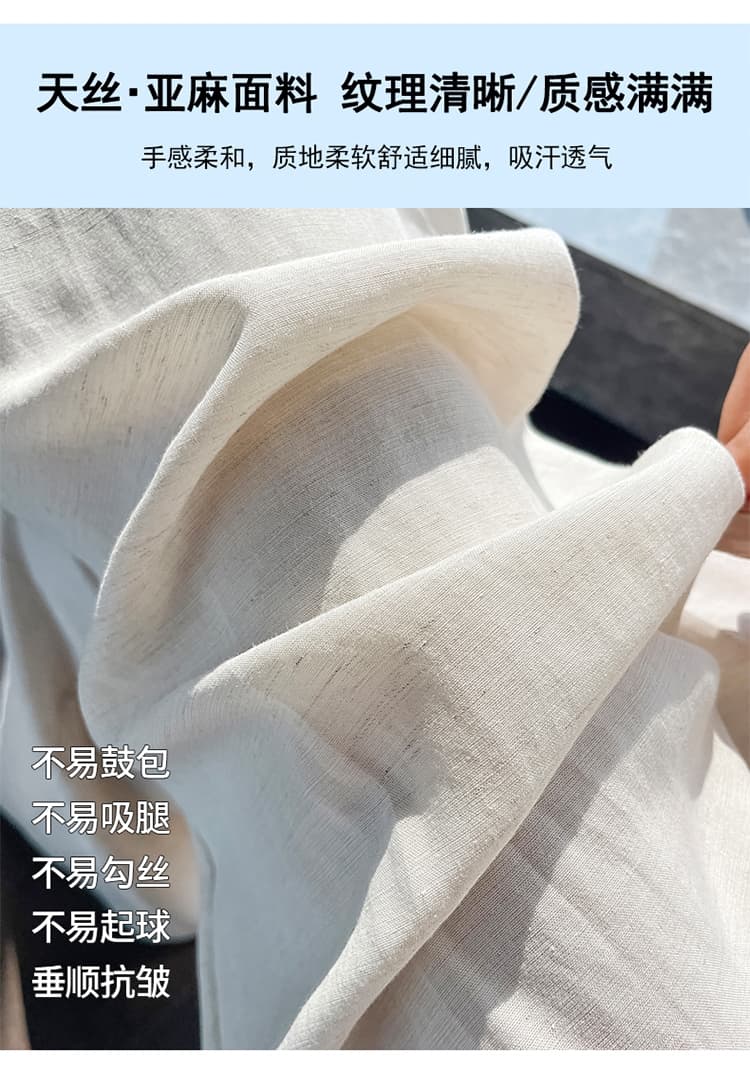 실사 2026 여름 새로운 주간 실크 아마 바지 루즈핏 와이드 레그 팬츠 하이웨이스트 캐주얼 바닥 청소 바지 여성 상세 이미지 9