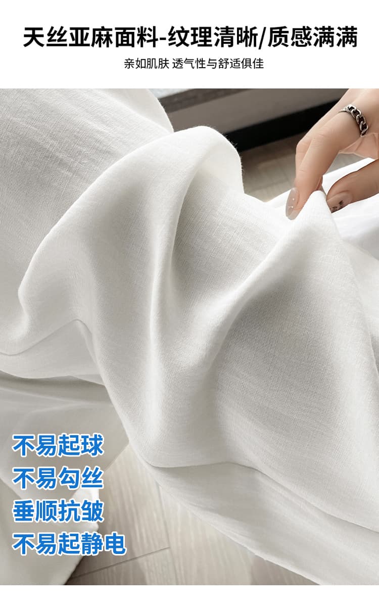 실사 2026 여름 새로운 주간 실크 아마 와이드 레그 팬츠 하이웨이스트 캐주얼 얼음 실크 바지 스트레이트 바닥 청소 바지 여성 상세 이미지 6