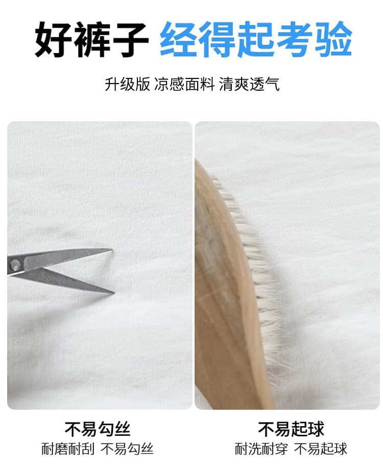 실사 2026 여름 새로운 주간 실크 아마 와이드 레그 팬츠 하이웨이스트 캐주얼 얼음 실크 바지 스트레이트 바닥 청소 바지 여성 상세 이미지 40