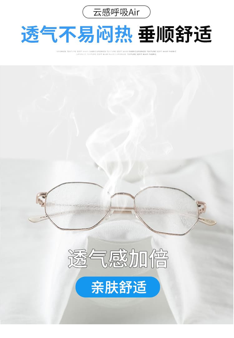 실사 2026 여름 새로운 주간 실크 아마 와이드 레그 팬츠 하이웨이스트 캐주얼 얼음 실크 바지 스트레이트 바닥 청소 바지 여성 상세 이미지 32