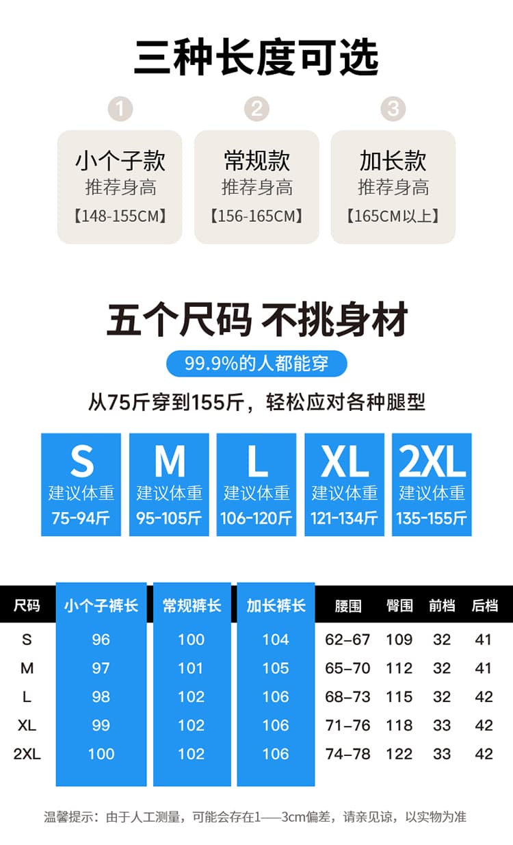 실사 2026 여름 새로운 얼음 실크 하이웨이스트 속도 건조한 워크웨어 팬츠 조거 넓은 다리 둘 착용 캐주얼 운동 바지 여성 상세 이미지 45