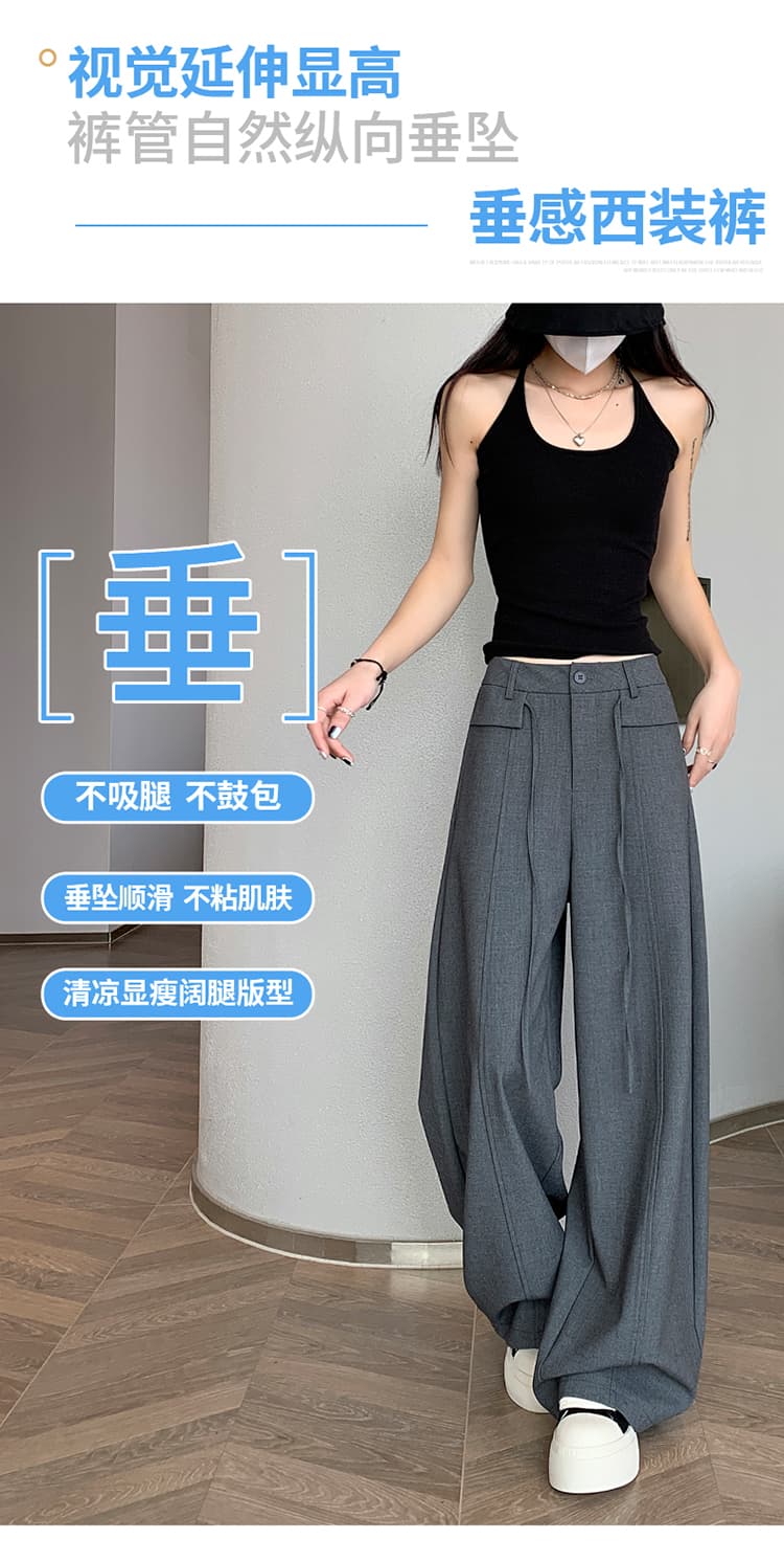 실사 2026 여름 새로운 얼음 실크 정장 바지 하이웨이스트 모통이 칼 바지 넓은 다리 스트레이트 얇은 스타일 캐주얼 바닥 청소 바지 여성 상세 이미지 30