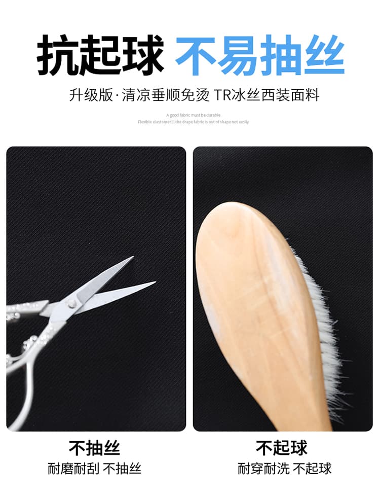 실사 2026 여름 새로운 얼음 실크 정장 바지 하이웨이스트 모통이 칼 바지 넓은 다리 스트레이트 얇은 스타일 캐주얼 바닥 청소 바지 여성 상세 이미지 41