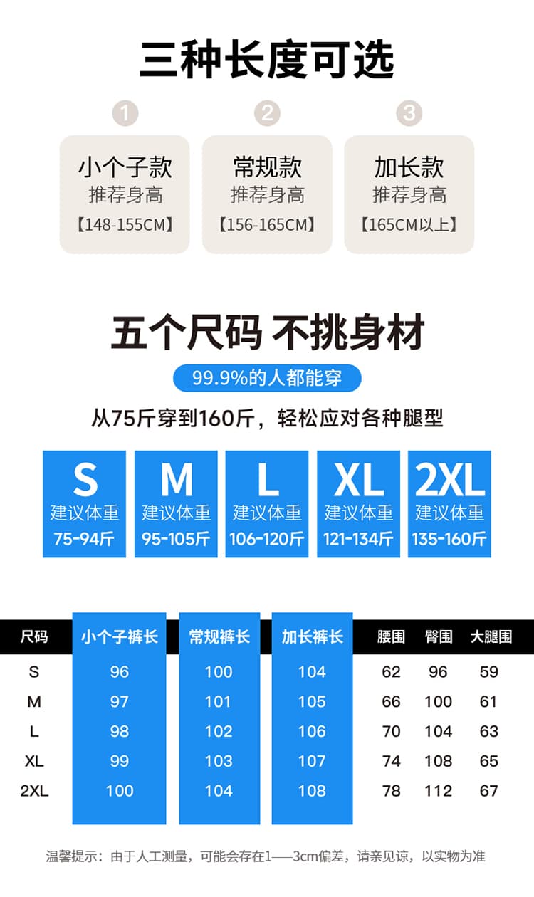 실사 2026 여름 새로운 얼음 실크 정장 바지 하이웨이스트 모통이 칼 바지 넓은 다리 스트레이트 얇은 스타일 캐주얼 바닥 청소 바지 여성 상세 이미지 48