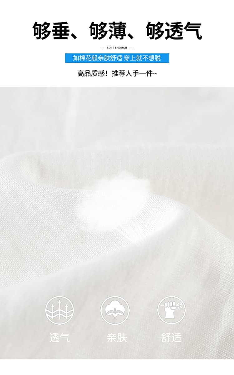 실사 2026 여름 새로운 주간 실크 아마 와이드 레그 팬츠 하이웨이스트 캐주얼 바지 얼음 실크 레이스 바닥 청소 바지 여성 상세 이미지 25