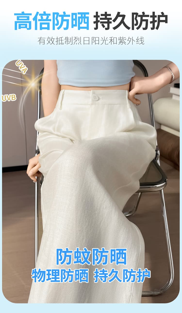 실사 2026 여름 새로운 헤링본 곡물 주간 실크 아마 와이드 레그 팬츠 하이웨이스트 자외선 차단 얼음 실크 바지 바닥 청소 바지 여성 상세 이미지 16