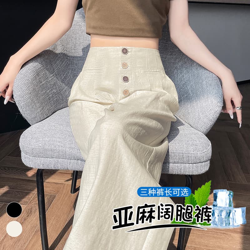 실사 2026 여름 새로운 주간 실크 아마 바지 와이드 레그 팬츠 얇은 스타일 하이웨이스트 얼음 실크 좁은 에디션 바닥 청소 바지 여성 이미지 2