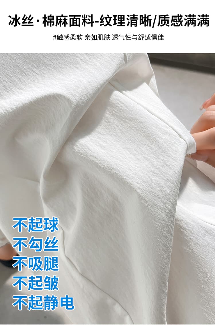 실사 2026 여름 새로운 얼음 실크 면 린넨 9부 바지 얼음 실크 자외선 차단 레이스 얇은 스타일 캐주얼 바지 여성 상세 이미지 11