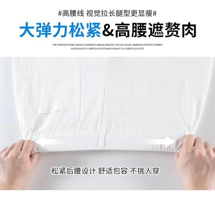 실사 2026 여름 새로운 얼음 실크 면 린넨 9부 바지 얼음 실크 자외선 차단 레이스 얇은 스타일 캐주얼 바지 여성 상세 이미지 32