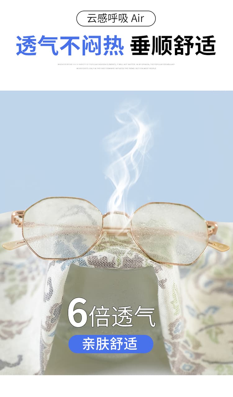 실사 2026 여름 새로운 홀치기 염색 주간 실크 아마 와이드 레그 팬츠 하이웨이스트 면 린넨 야마모토 바지 바닥 청소 바지 여성 상세 이미지 23