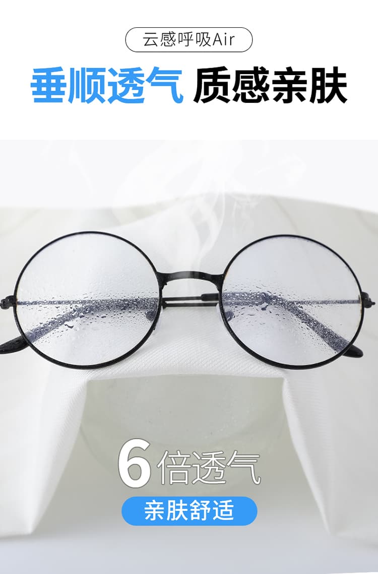 실사 2026 여름 새로운 얇은 스타일 주간 실크 아마 와이드 레그 팬츠 모통이 칼 바지 하이웨이스트 캐주얼 얼음 실크 바닥 청소 바지 여성 상세 이미지 26
