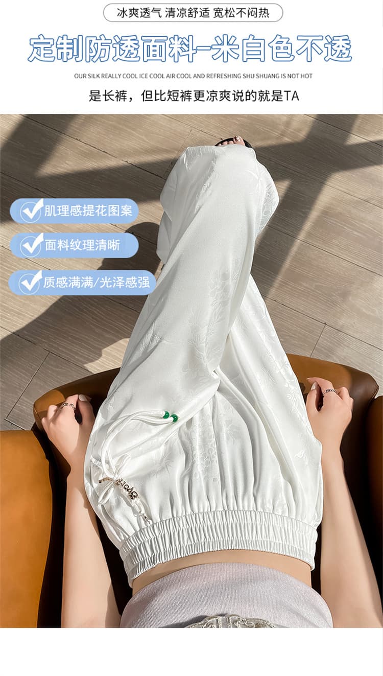 실사 2026 여름 새로운 새로운 중식 자카드 새틴 얼음 실크 바지 국풍 자외선 차단 와이드 레그 팬츠 캐주얼 바지 여성 상세 이미지 10