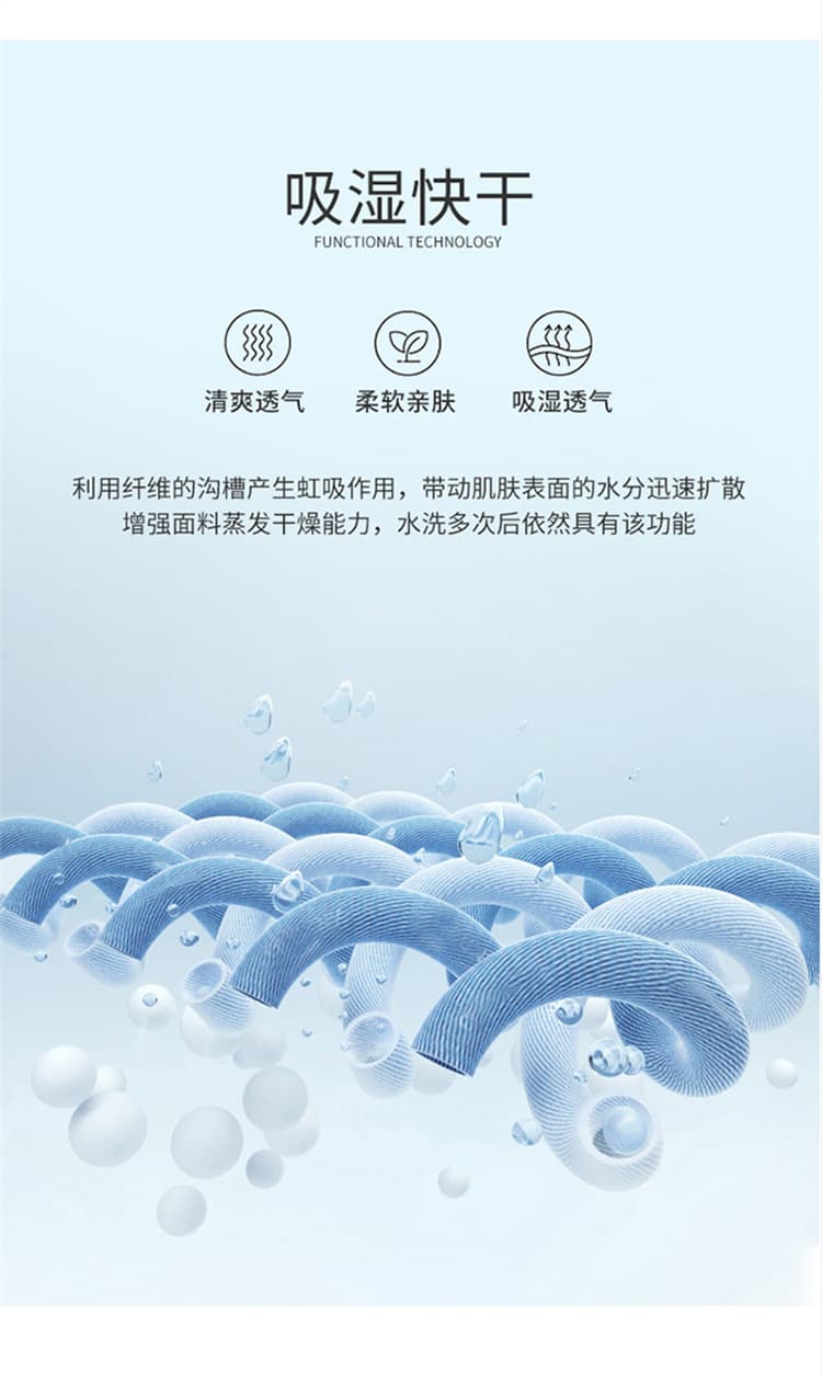 실사 2026 여름 새로운 새로운 중식 자카드 새틴 얼음 실크 바지 국풍 자외선 차단 와이드 레그 팬츠 캐주얼 바지 여성 상세 이미지 19