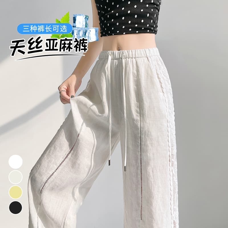 실사 2026 여름 새로운 주간 실크 아마 와이드 레그 팬츠 레이스 자외선 차단 캐주얼 얇은 스타일 바닥 청소 바지 여성 이미지 5