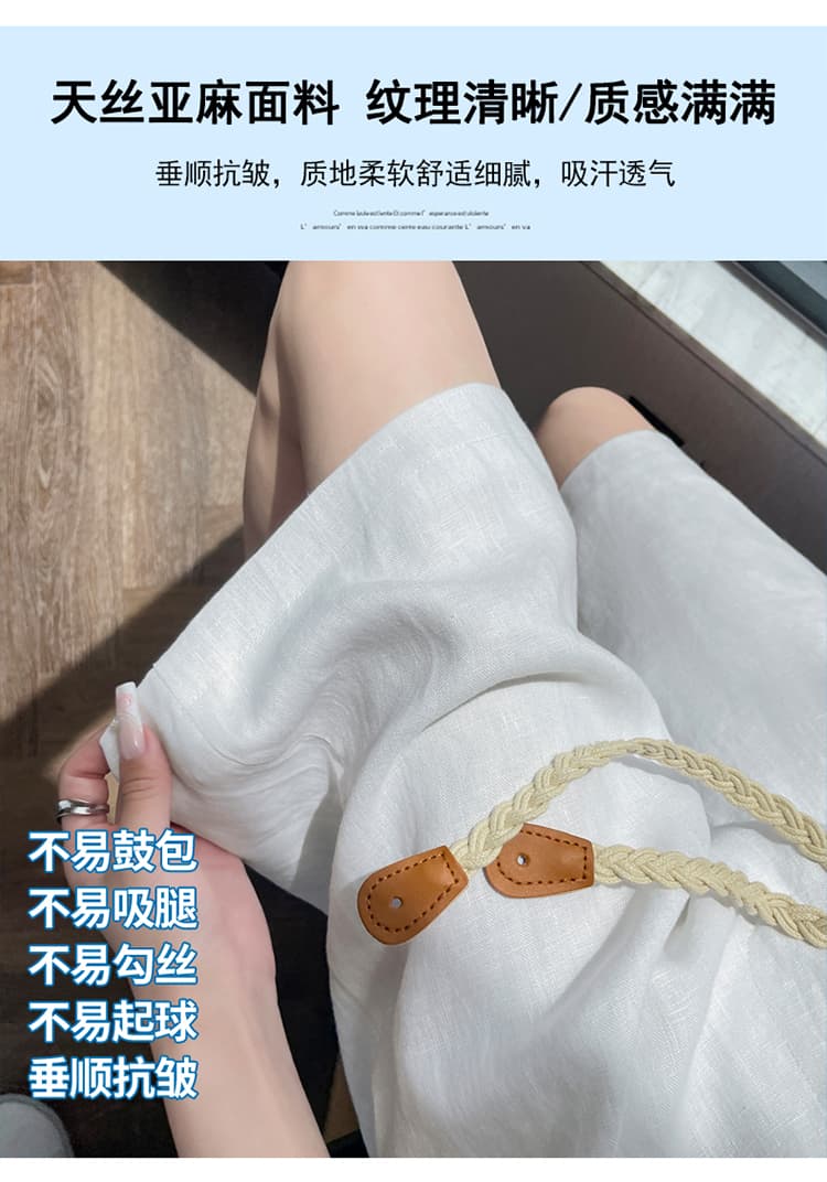 실사 2026 여름 새로운 주간 실크 아마 오부 바지 한 마디 넓은 다리 하이웨이스트 면 린넨 얇은 스타일 반바지 여성 상세 이미지 6