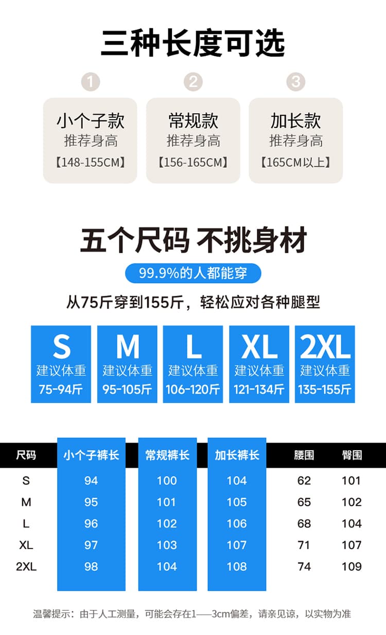 실사 2026 여름 새로운 홀치기 염색 아세트산 새틴 얼음 실크 하이웨이스트 넓은 다리 자외선 차단 얇은 스타일 바닥 청소 바지 여성 상세 이미지 41