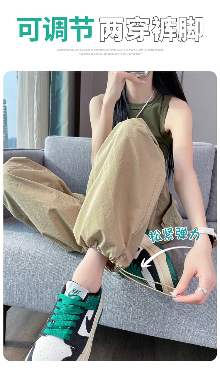 실사 속도 건조한 바지 워크웨어 팬츠 여성 2026 여름 얇은 스타일 하이웨이스트 조거 넓은 다리 둘 착용 할란 운동 바지 상세 이미지 18