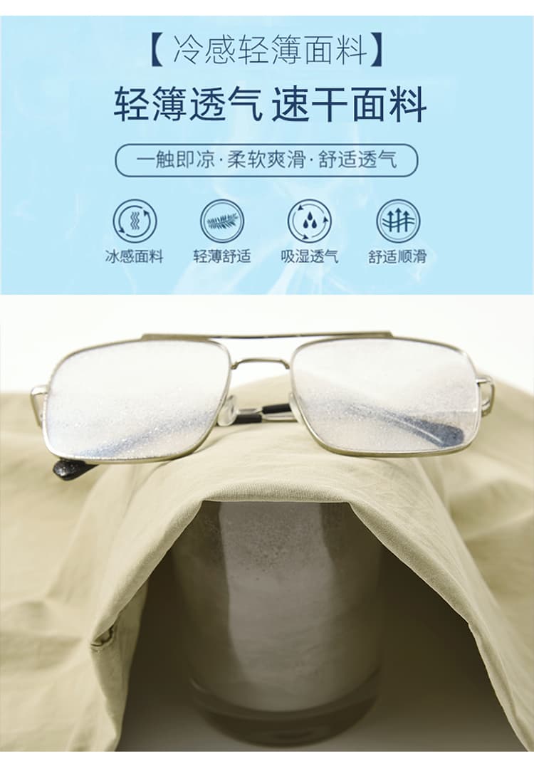 실사 속도 건조한 바지 워크웨어 팬츠 여성 2026 여름 얇은 스타일 하이웨이스트 조거 넓은 다리 둘 착용 할란 운동 바지 상세 이미지 24