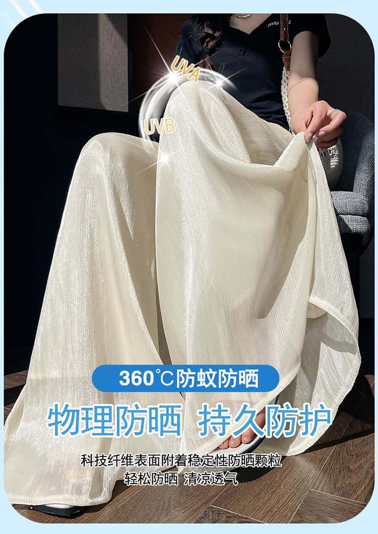 실사 2026 여름 새로운 얇은 스타일 유리 실 얼음 실크 치마바지 여성 하이웨이스트 요정 가스 펄럭 이는 자외선 차단 바지 상세 이미지 17