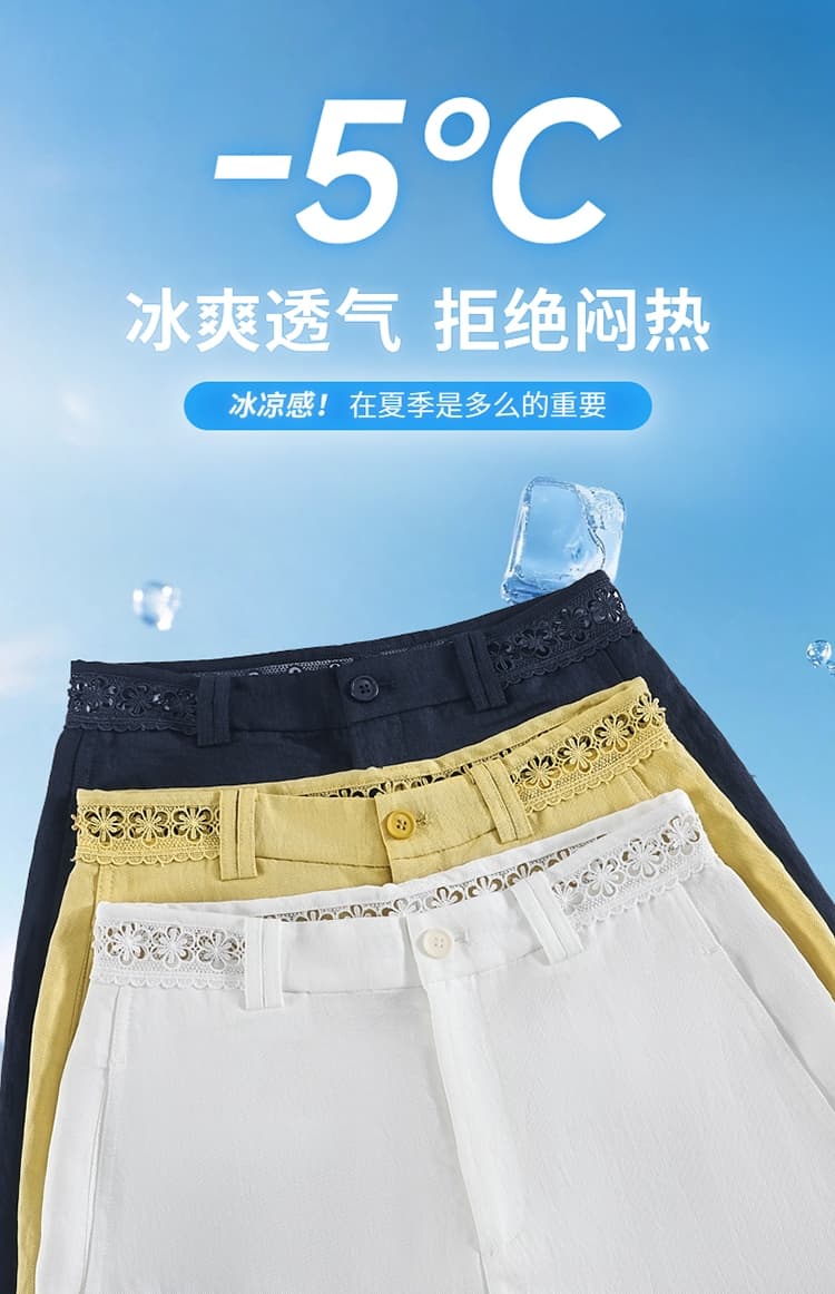 실사 2026 여름 새로운 주간 실크 아마 와이드 레그 팬츠 얇은 스타일 얼음 실크 자외선 차단 캐주얼 스트레이트 바닥 청소 바지 여성 상세 이미지 34