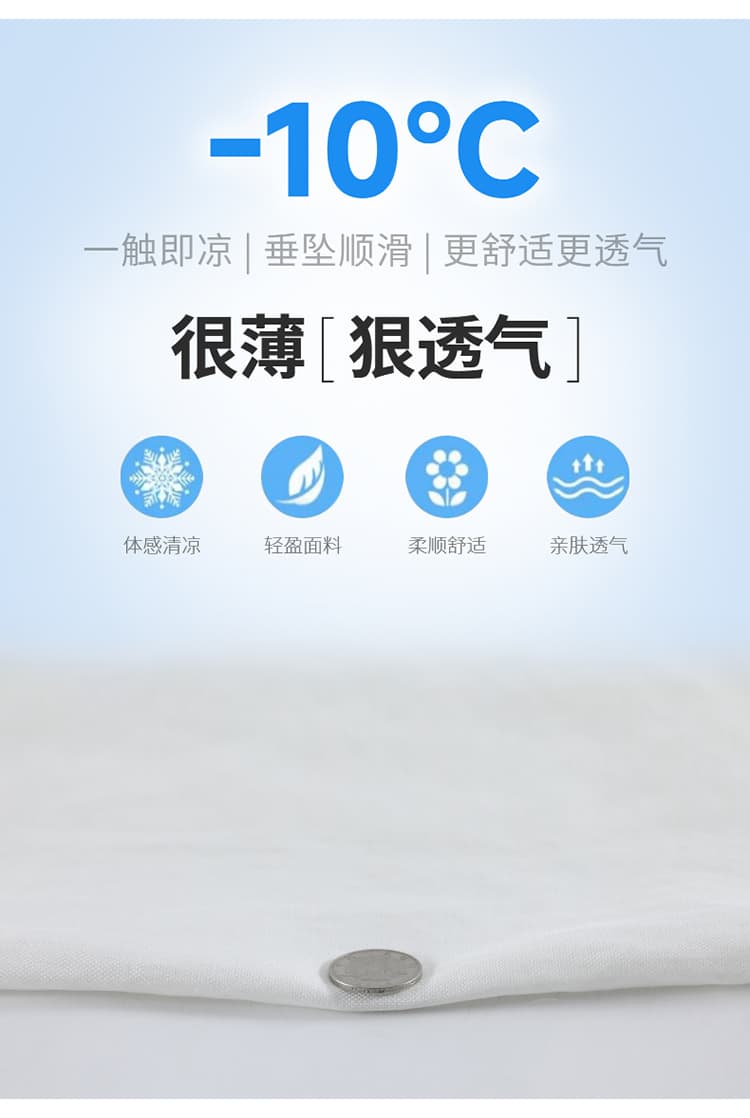 실사 2026 여름 새로운 주간 실크 아마 와이드 레그 팬츠 얇은 스타일 얼음 실크 자외선 차단 캐주얼 스트레이트 바닥 청소 바지 여성 상세 이미지 41