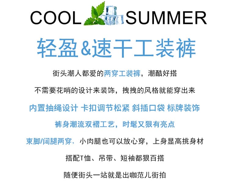 실사 2026 여름 새로운 속도 건조한 워크웨어 팬츠 조거 넓은 다리 둘 착용 하이웨이스트 운동 바지 여성 상세 이미지 2