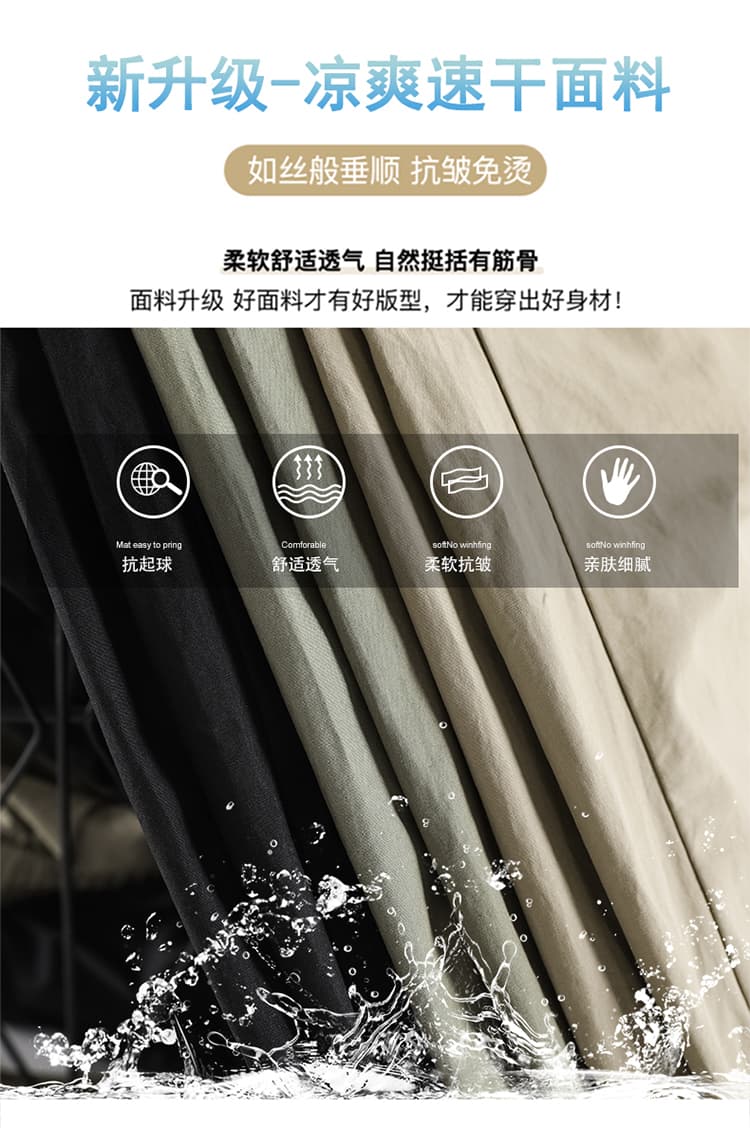 실사 2026 여름 새로운 얇은 스타일 속도 건조한 워크웨어 팬츠 여성 하이웨이스트 통기성 속도 건조한 바지 9 포인트 할란 운동 바지 상세 이미지 19
