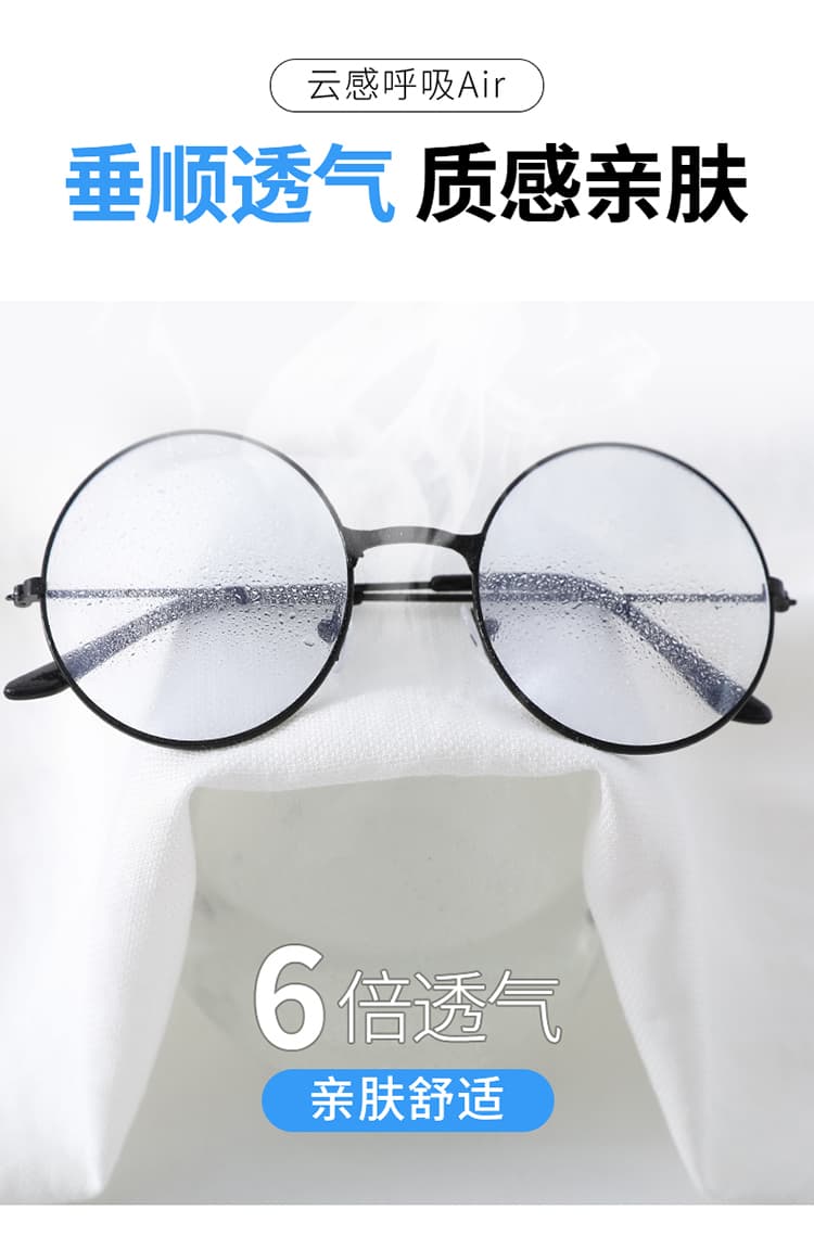 실사 2026 여름 새로운 주간 실크 아마 와이드 레그 팬츠 하이웨이스트 캐주얼 얼음 실크 바지 스트레이트 바닥 청소 바지 여성 상세 이미지 34