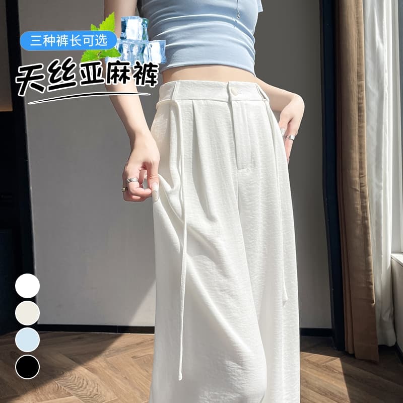 실사 2026 여름 새로운 주간 실크 아마 와이드 레그 팬츠 하이웨이스트 캐주얼 얼음 실크 바지 스트레이트 바닥 청소 바지 여성 이미지 2