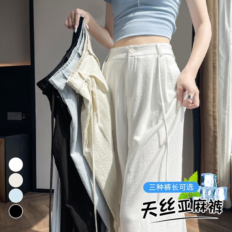 실사 2026 여름 새로운 주간 실크 아마 와이드 레그 팬츠 하이웨이스트 캐주얼 얼음 실크 바지 스트레이트 바닥 청소 바지 여성 이미지 3