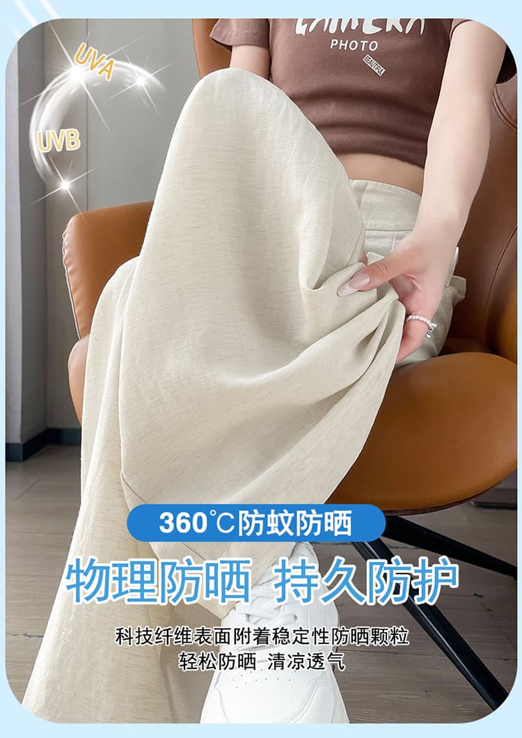 실사 2026 여름 새로운 아마 얼음 실크 와이드 레그 팬츠 하이웨이스트 면 린넨 야마모토 바지 얇은 스타일 캐주얼 바지 여성 상세 이미지 11