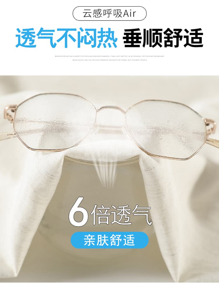 실사 2026 여름 새로운 아마 얼음 실크 와이드 레그 팬츠 하이웨이스트 면 린넨 야마모토 바지 얇은 스타일 캐주얼 바지 여성 상세 이미지 36