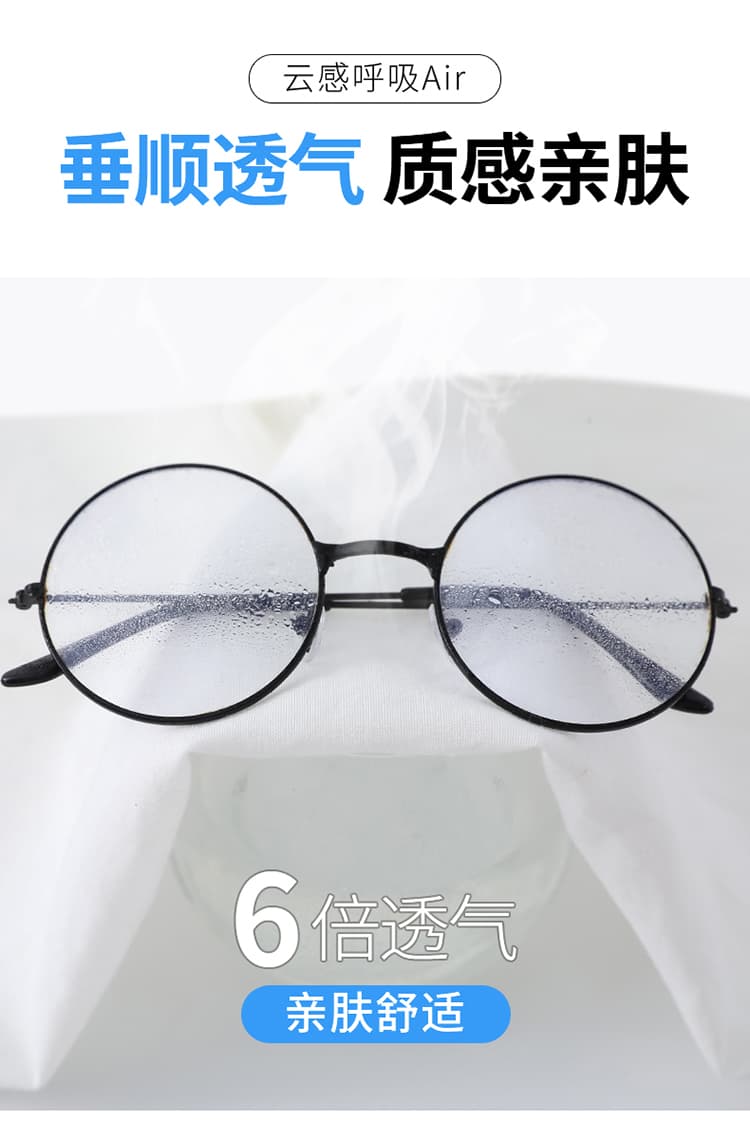 실사 2026 여름 새로운 얇은 스타일 주간 실크 아마 바지 와이드 레그 팬츠 하이웨이스트 면 린넨 바지 얇은 스타일 바닥 청소 바지 여성 상세 이미지 34