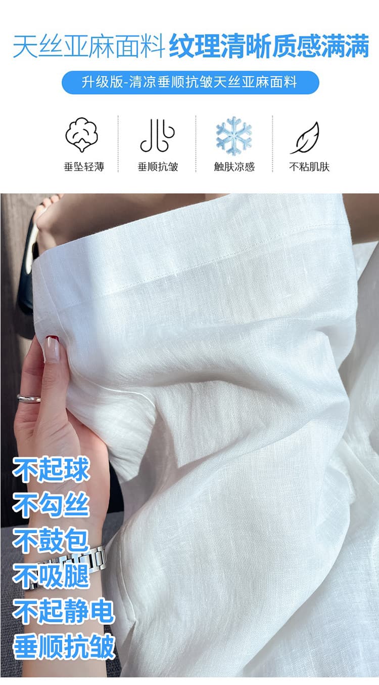 실사 2026 여름 새로운 주간 실크 아마 오부 바지 와이드 레그 팬츠 한 마디 반바지 얇은 스타일 면 린넨 바지 여성 상세 이미지 13