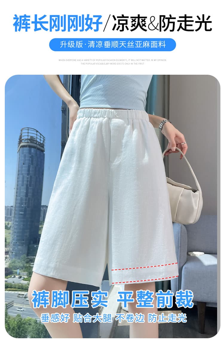 실사 2026 여름 새로운 주간 실크 아마 오부 바지 와이드 레그 팬츠 한 마디 반바지 얇은 스타일 면 린넨 바지 여성 상세 이미지 14