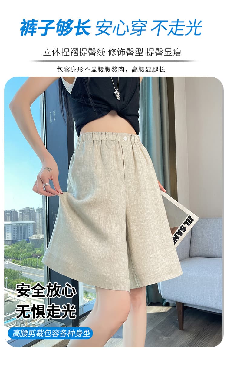 실사 2026 여름 새로운 주간 실크 아마 오부 바지 와이드 레그 팬츠 한 마디 반바지 얇은 스타일 면 린넨 바지 여성 상세 이미지 19