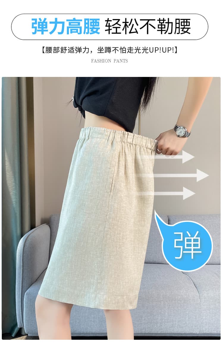 실사 2026 여름 새로운 주간 실크 아마 오부 바지 와이드 레그 팬츠 한 마디 반바지 얇은 스타일 면 린넨 바지 여성 상세 이미지 28
