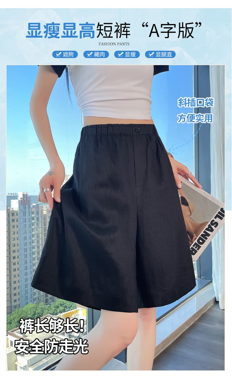 실사 2026 여름 새로운 주간 실크 아마 오부 바지 와이드 레그 팬츠 한 마디 반바지 얇은 스타일 면 린넨 바지 여성 상세 이미지 30
