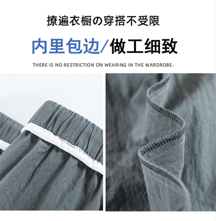 실사 아메리칸 얼음 실크 속도 건조한 워크웨어 팬츠 여성 2026 여름 얇은 스타일 주름 조거 넓은 다리 캐주얼 운동 바지 상세 이미지 31