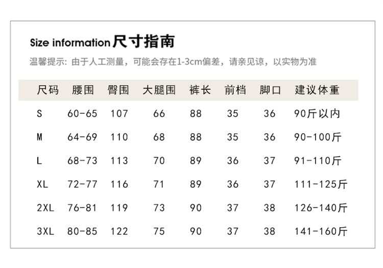 실사 2026 여름 새로운 아마 9부 바지 얼음 실크 면 린넨 하렘 바지 하이웨이스트 루즈핏 캐주얼 바지 여성 상세 이미지 37