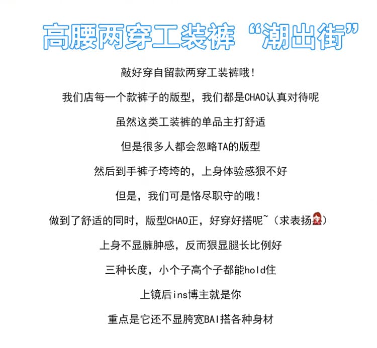 실사 2026 여름 새로운 얇은 스타일 속도 건조한 둘 착용 워크웨어 팬츠 하이웨이스트 캐주얼 바지 운동 바지 여성 상세 이미지 2