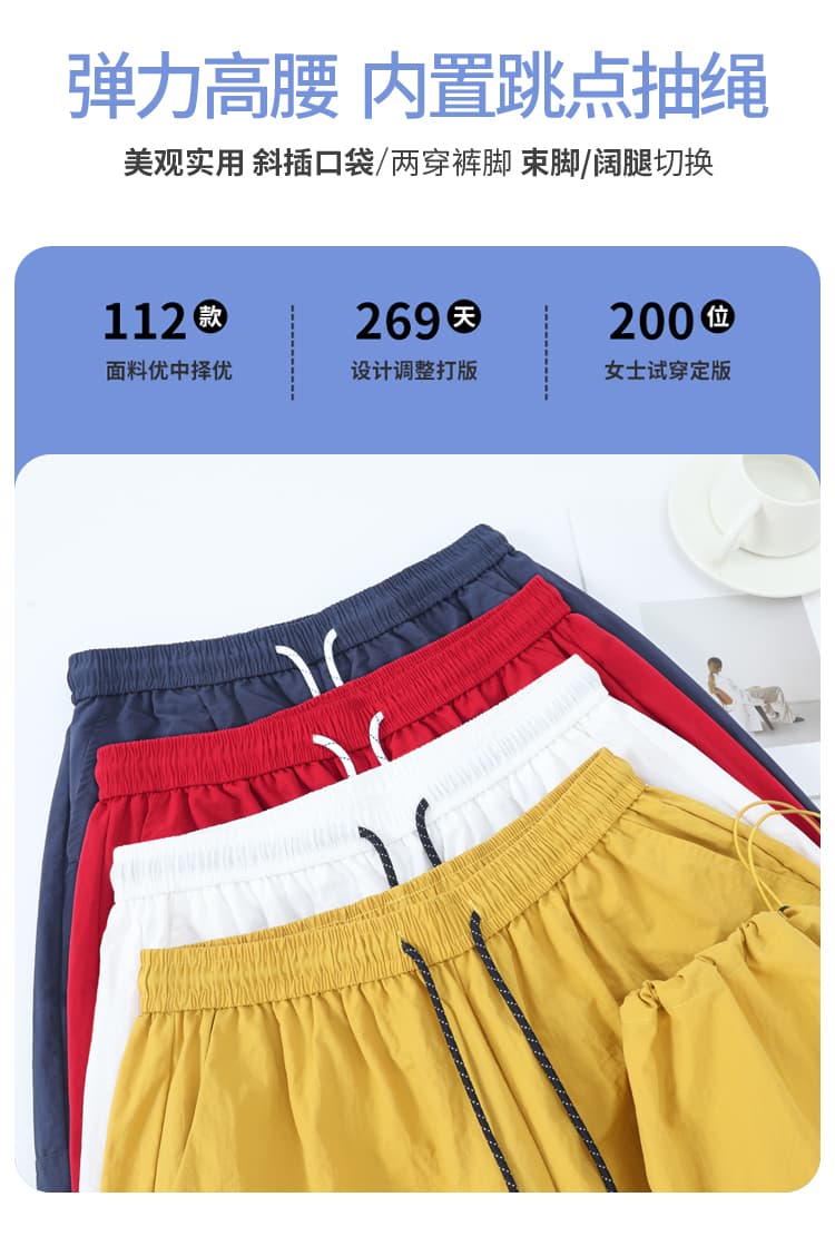 실사 2026 여름 새로운 얇은 스타일 속도 건조한 둘 착용 워크웨어 팬츠 하이웨이스트 캐주얼 바지 운동 바지 여성 상세 이미지 26