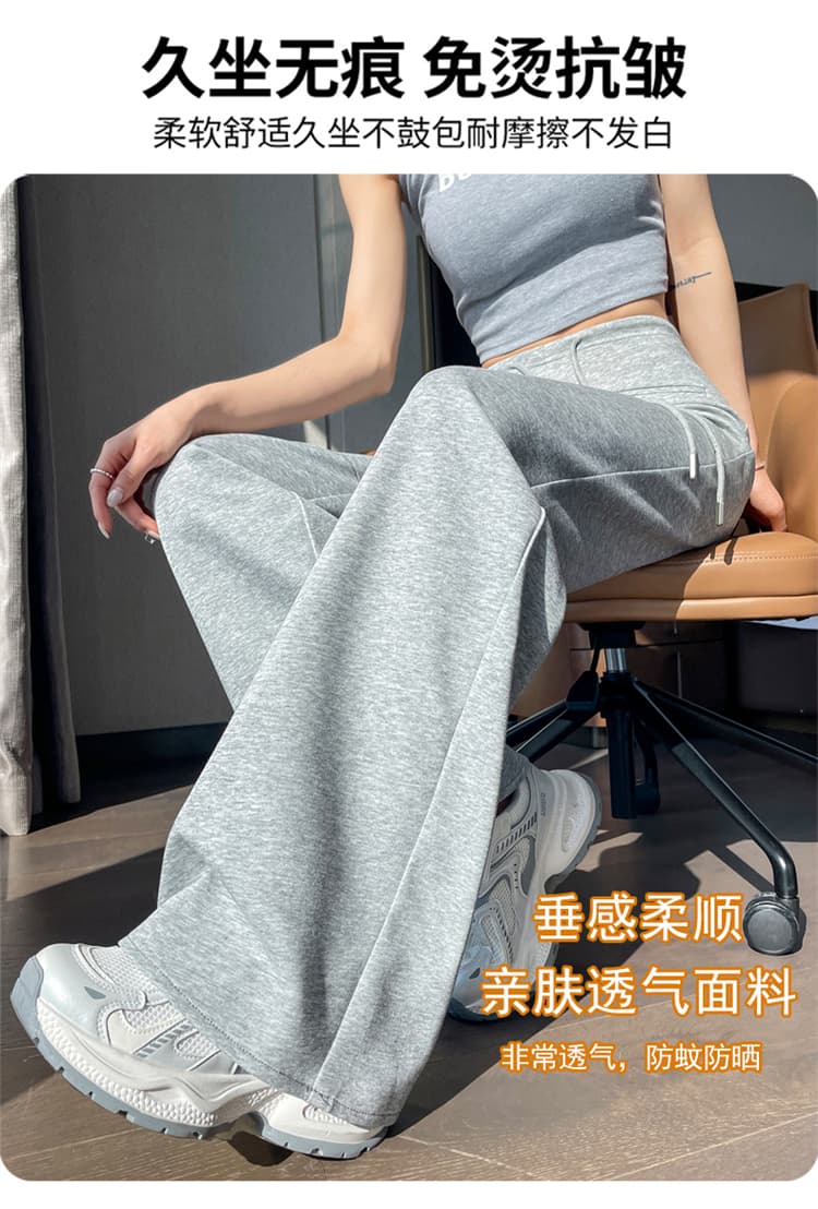 실사 2026 여름 얇은 스타일 부츠컷 바지 운동 바지 스트레이트 넓은 다리 캐주얼 바지 나팔 바닥 청소 바지 여성 상세 이미지 18