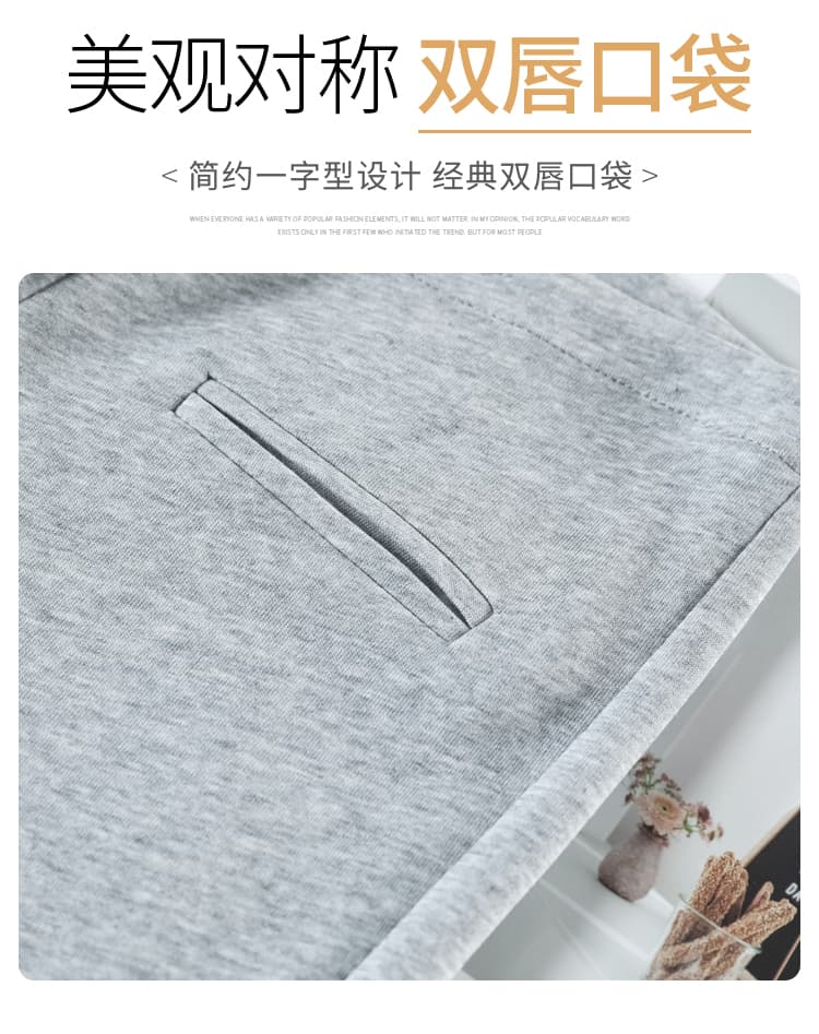 실사 2026 여름 얇은 스타일 부츠컷 바지 운동 바지 스트레이트 넓은 다리 캐주얼 바지 나팔 바닥 청소 바지 여성 상세 이미지 28