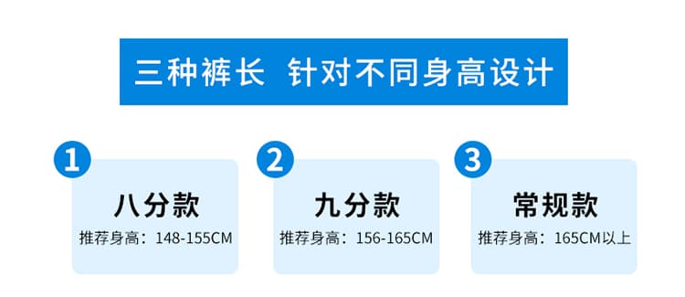 실사 2026 여름 새로운 아마 9부 바지 얼음 실크 자외선 차단 레이스 하이웨이스트 할란 캐주얼 바지 여성 상세 이미지 37