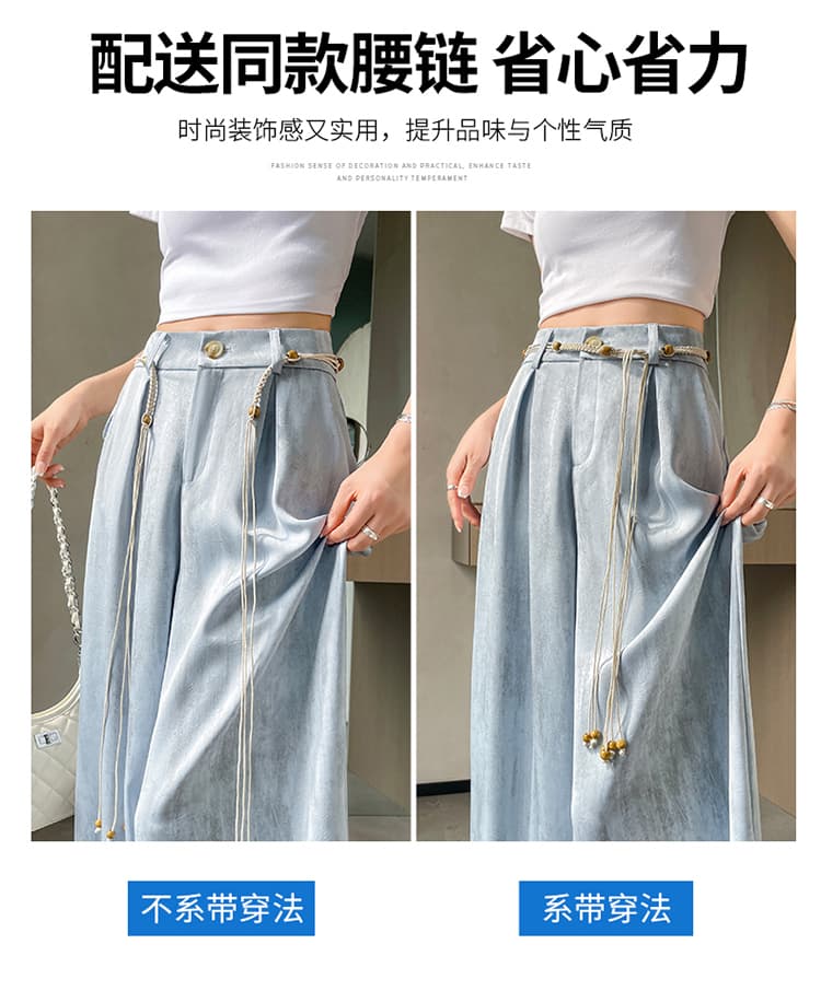 실사 2026 여름 새로운 홀치기 염색 아세트산 새틴 얼음 실크 하이웨이스트 넓은 다리 자외선 차단 얇은 스타일 바닥 청소 바지 여성 상세 이미지 14